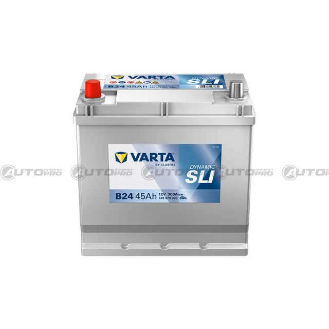 automarket-pro-630584