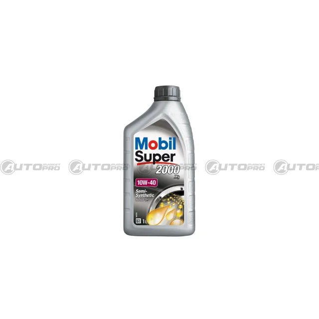 automarket-pro-630856