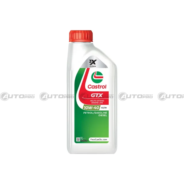 automarket-pro-631055