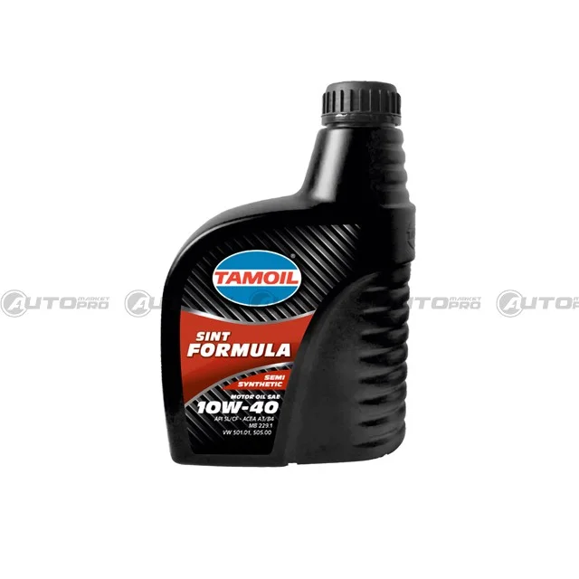 automarket-pro-631452