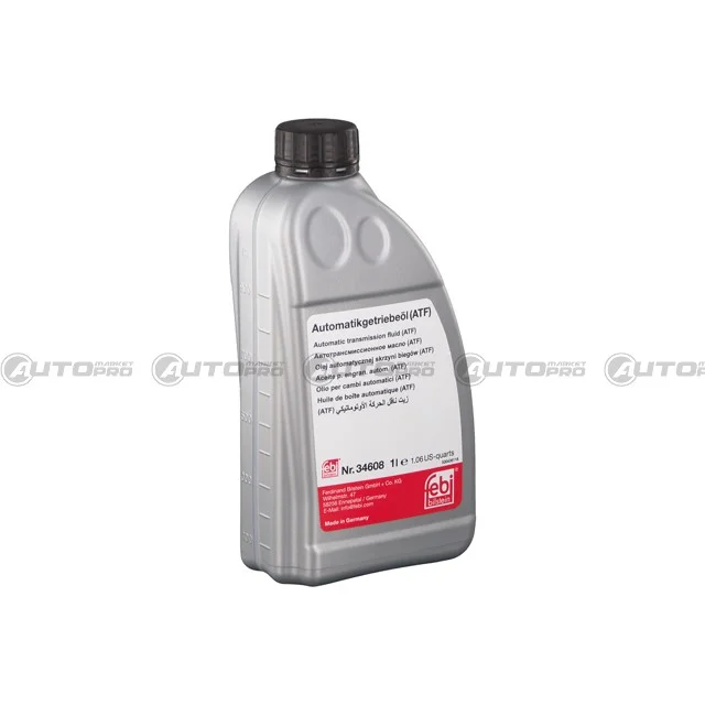 automarket-pro-631784