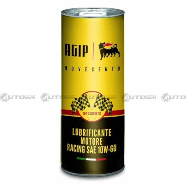 automarket-pro-632285