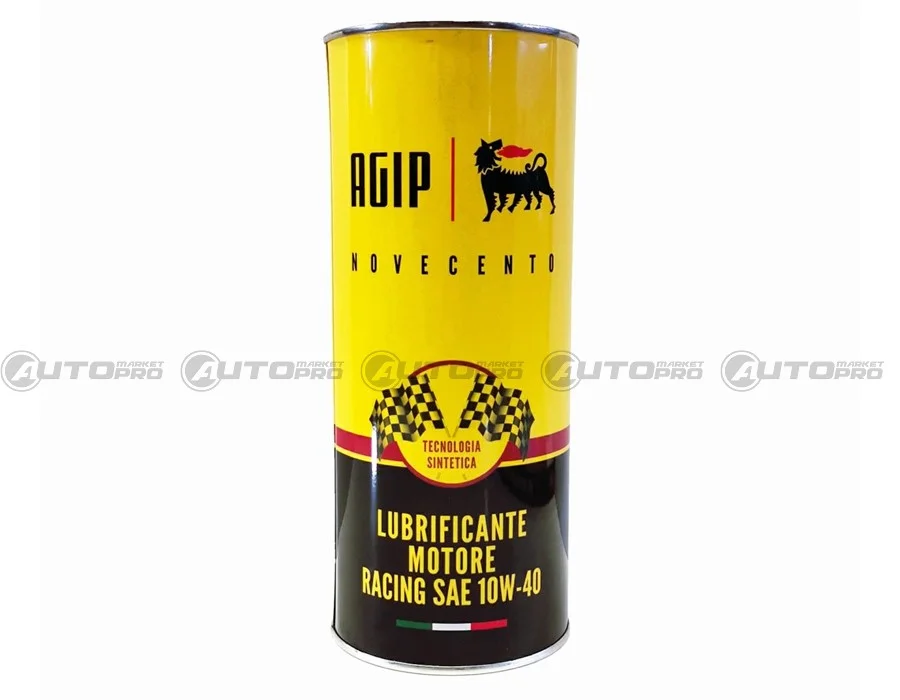 automarket-pro-632289