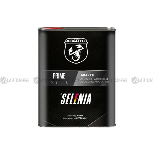 automarket-pro-632566