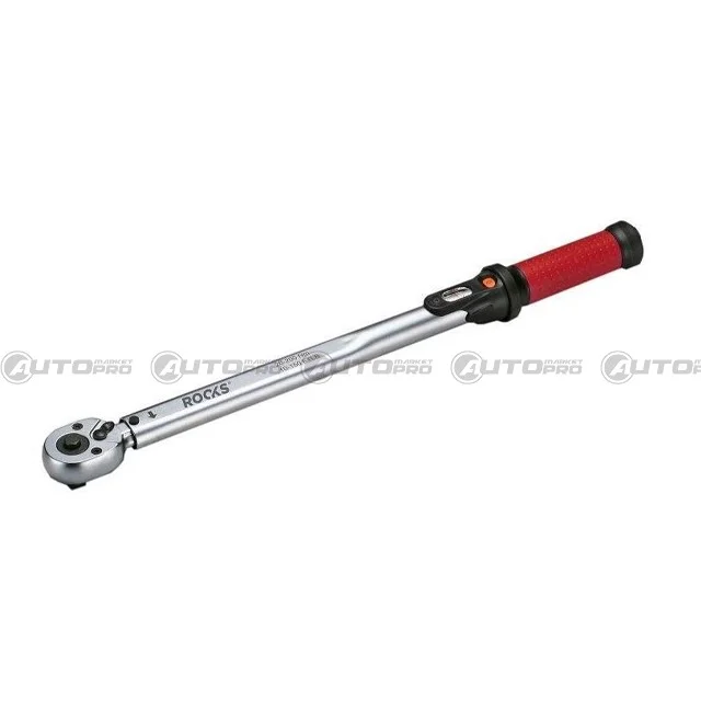 automarket-pro-632685