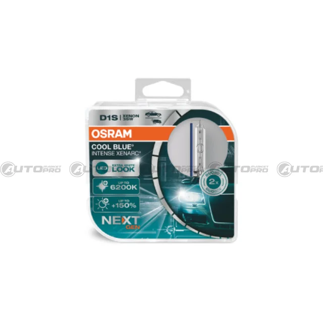 automarket-pro-632811