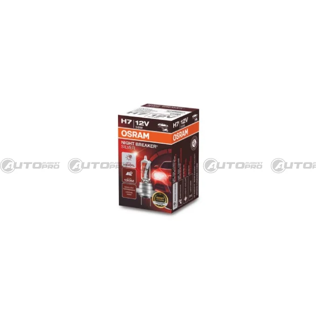 automarket-pro-632865