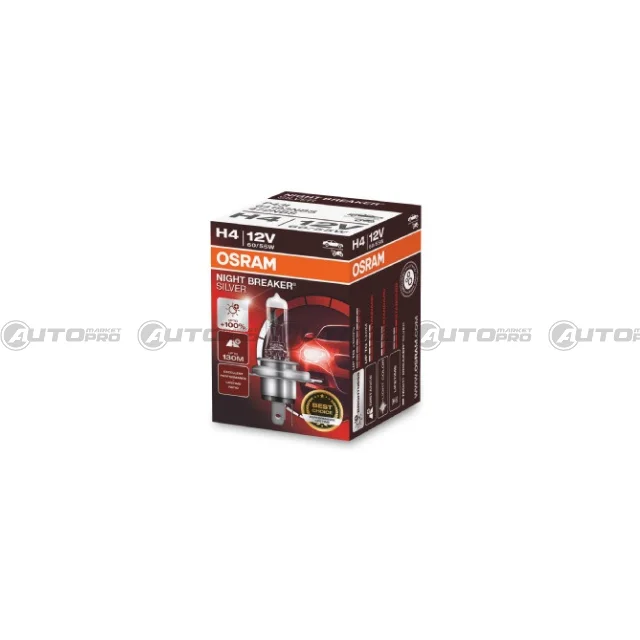 automarket-pro-632866