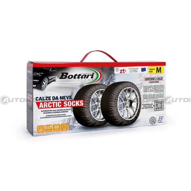 automarket-pro-633175