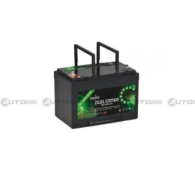 automarket-pro-633685