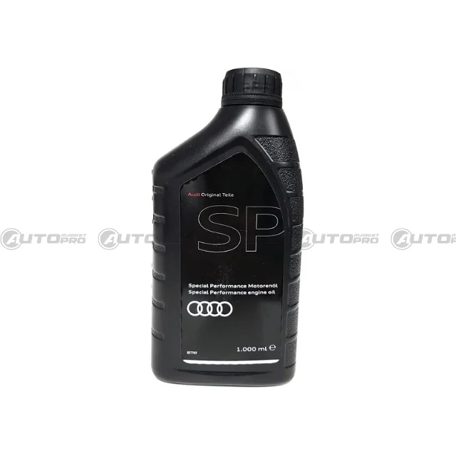 automarket-pro-638241