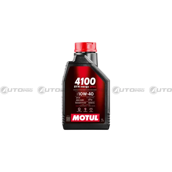 automarket-pro-638298