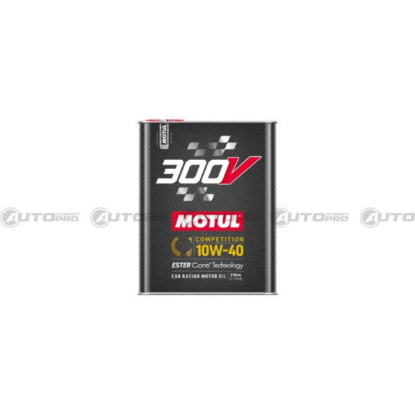 automarket-pro-638364
