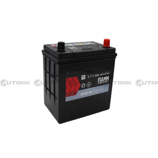 automarket-pro-639906