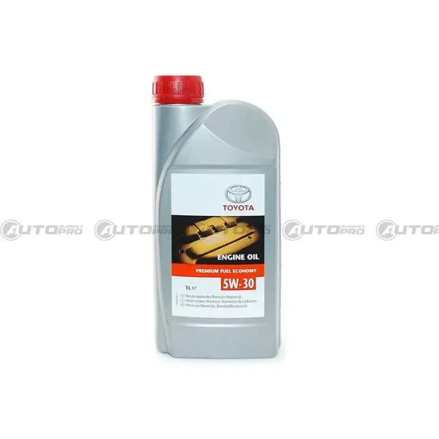 automarket-pro-639998